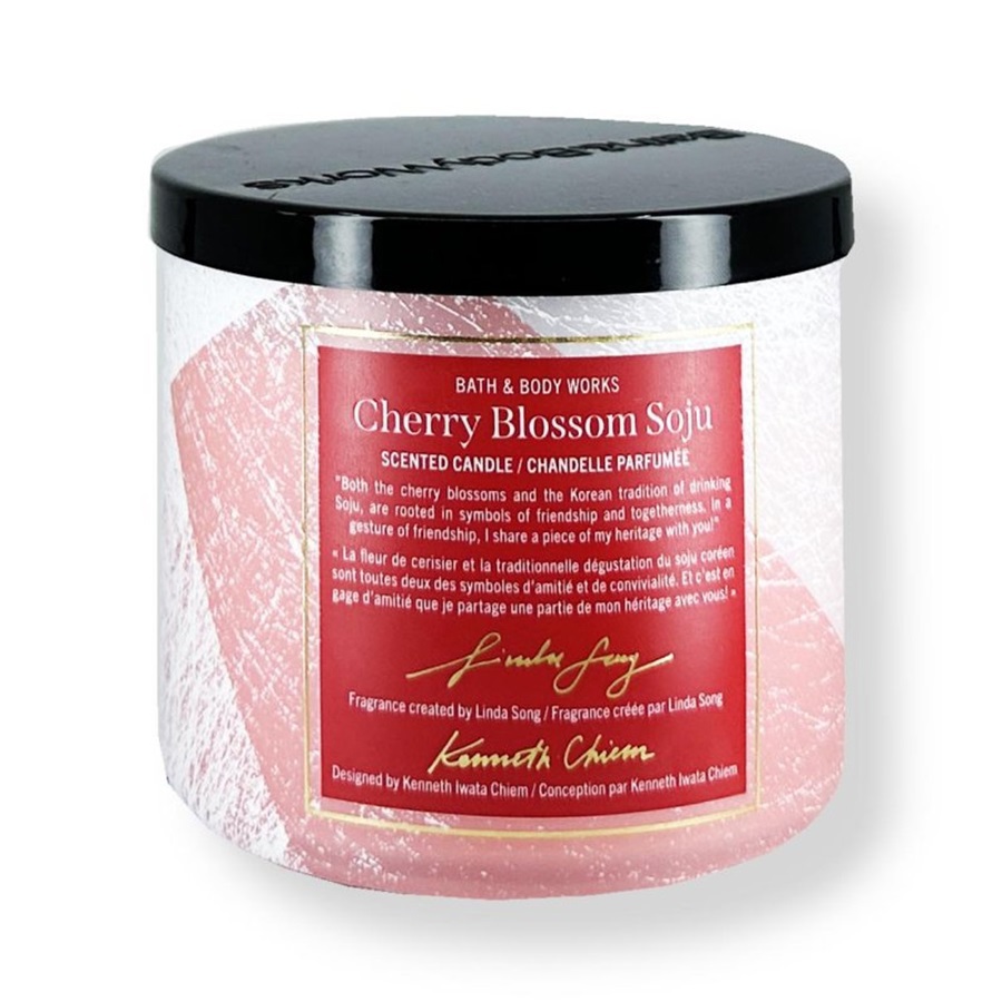 شمعة 3 فتائل تشيري بلوسوم سوجو 411 غم