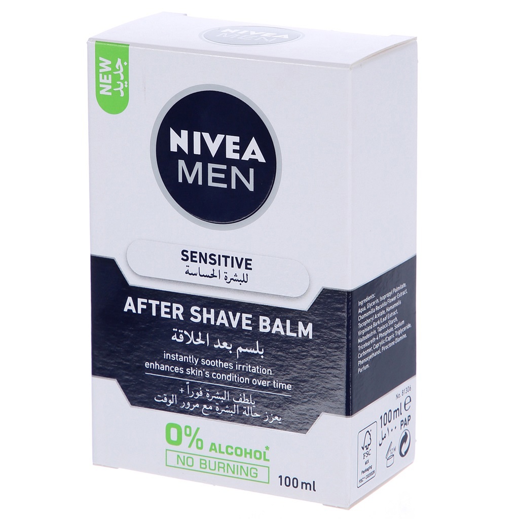 بلسم ما بعد الحلاقة للبشرة الحساسة 100 مل