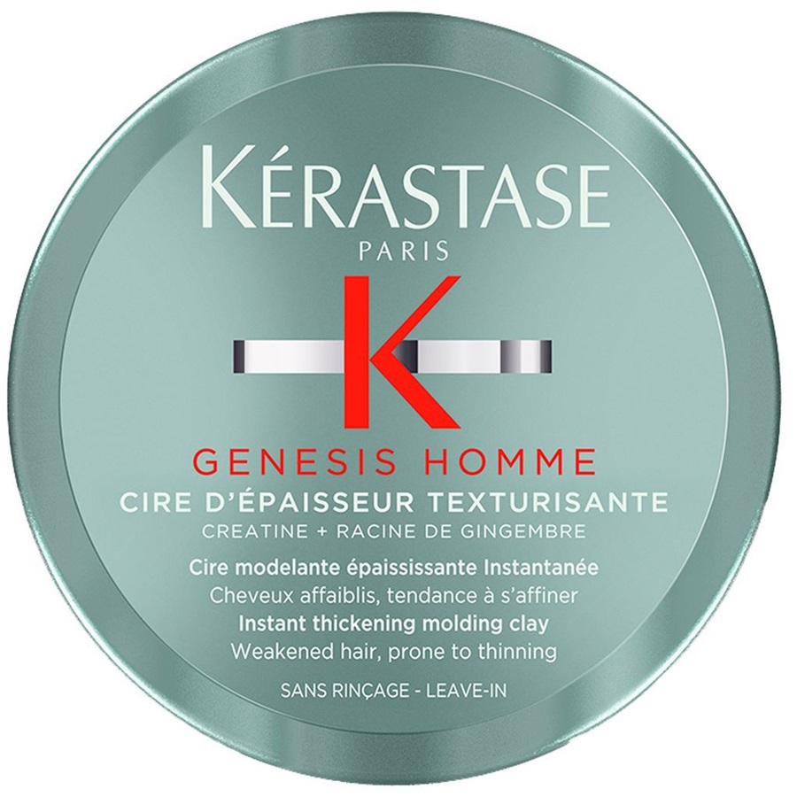 كريم ليف ان جينيسيس أوم 250 مل