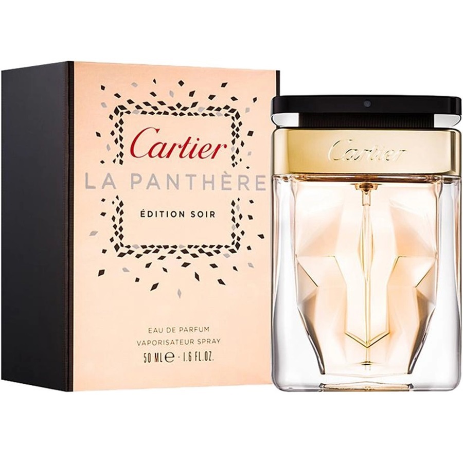 عطر لا بينثير ليمتد اديشن سوير