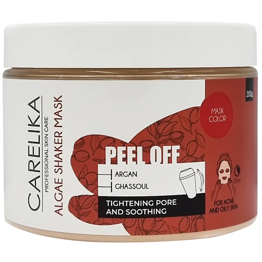 ماسك مقشر بالأرغان 200 غم