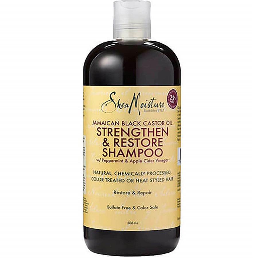 شامبو زيت الخروع الأسود الجامايكي