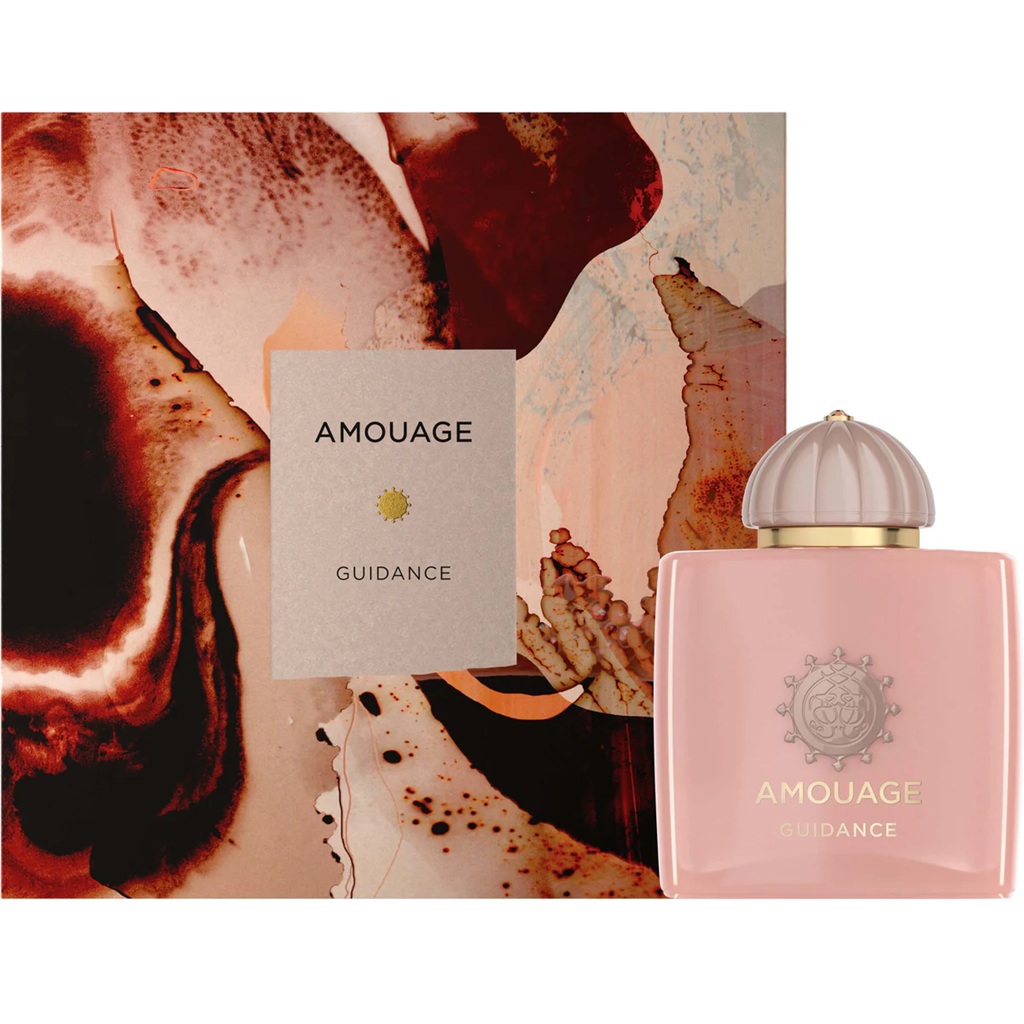 عطر جايدانس أودي بارفيوم 100 مل