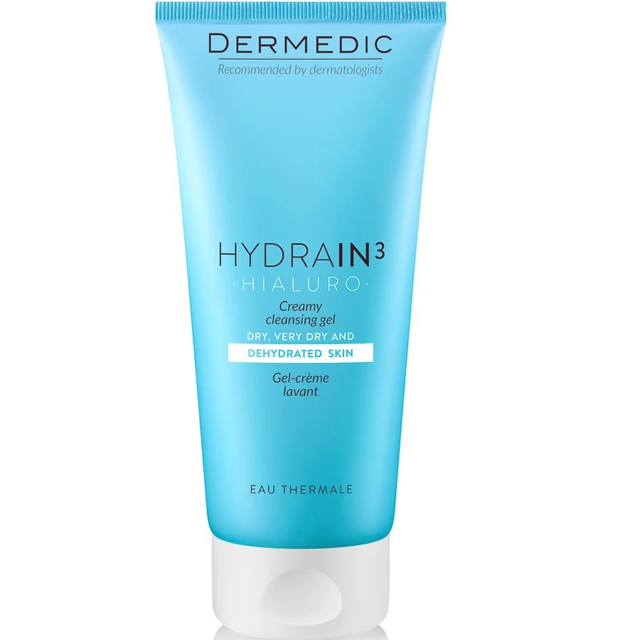 غسول بالهاليرونيك اسيد والفيتامينات للترطيب والنضارة 1+1