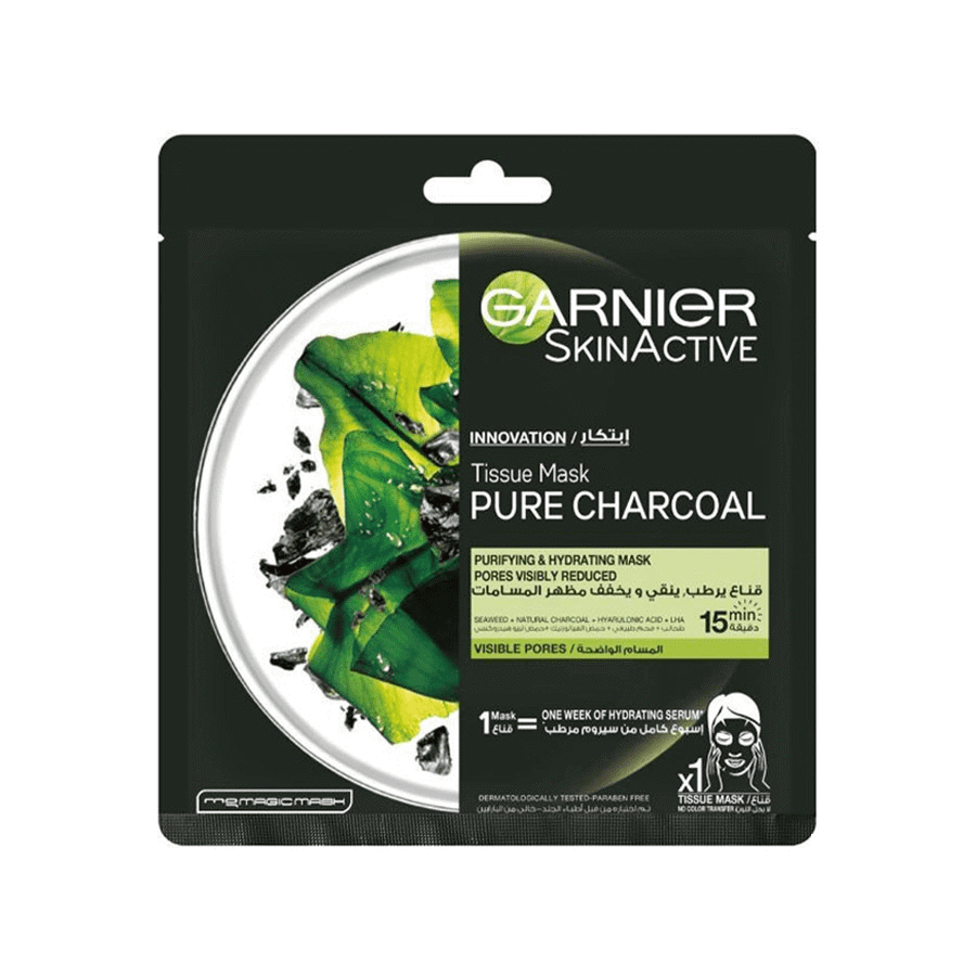 قناع ترطيب الوجه بالفحم النقي