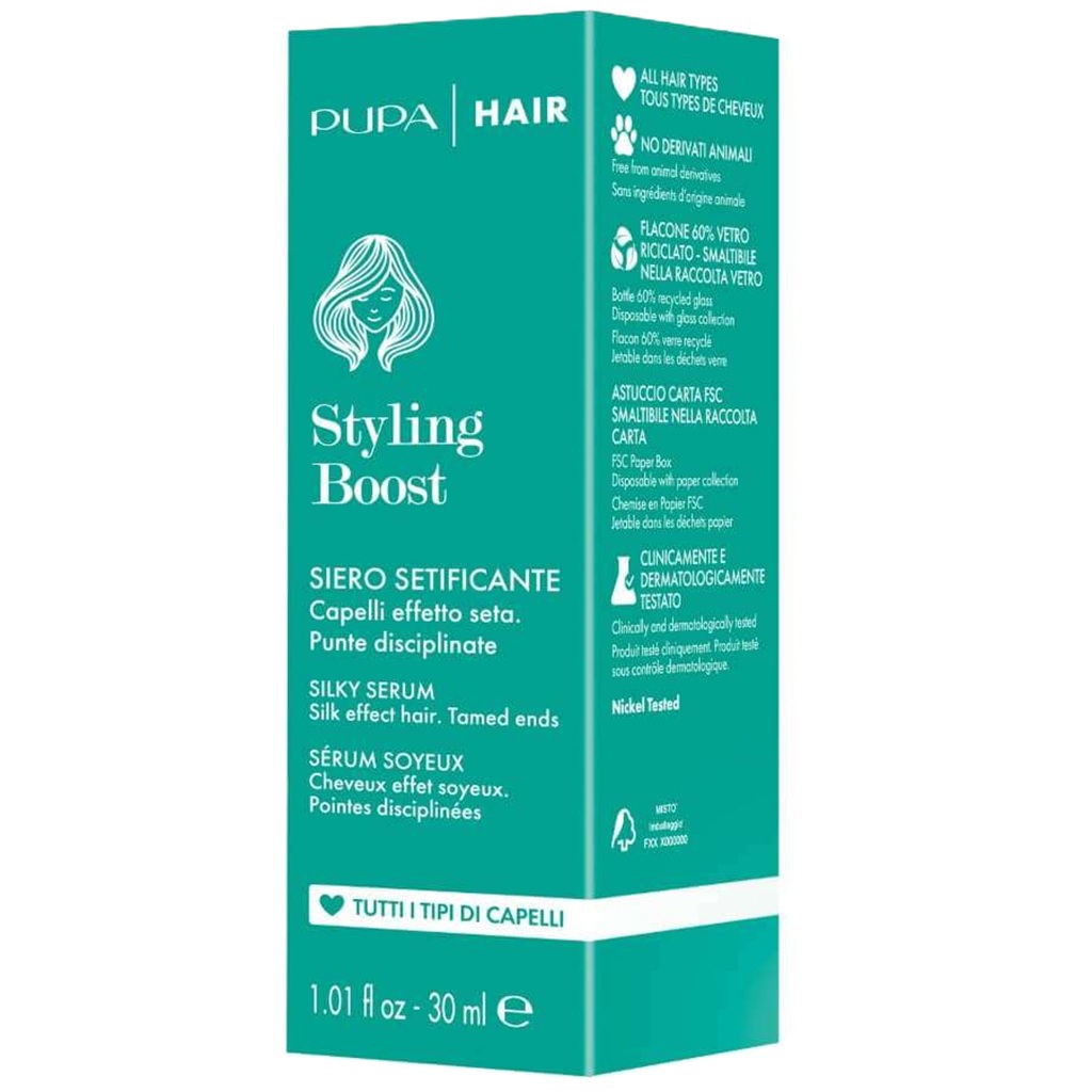 سيروم تصفيف الشعر الحريري 30 مل