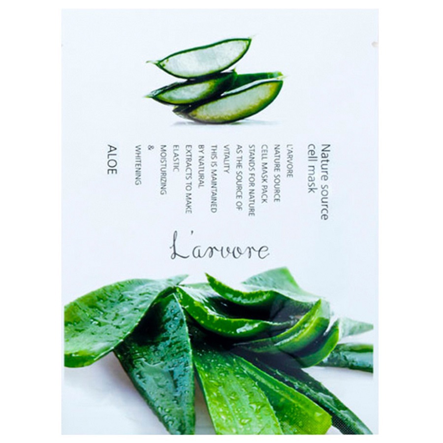 ماسك الالوفيرا نيتشر سورس 5 قطع
