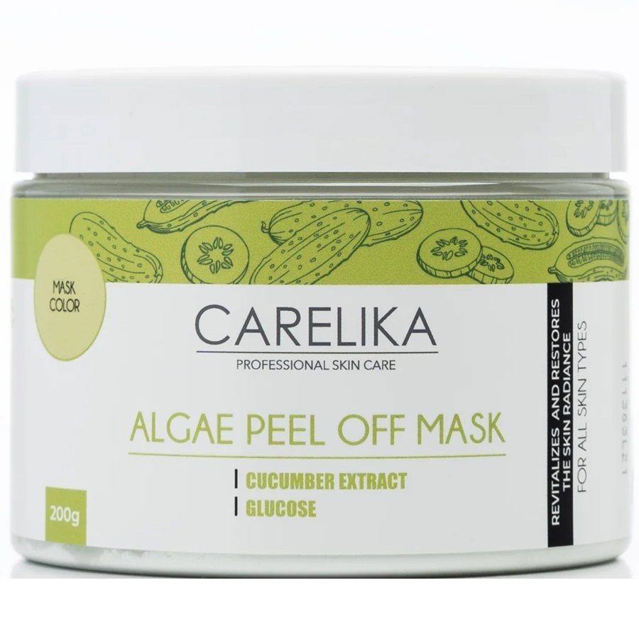 ماسك مقشر بخلاصة الخيار والطحالب 200 غم