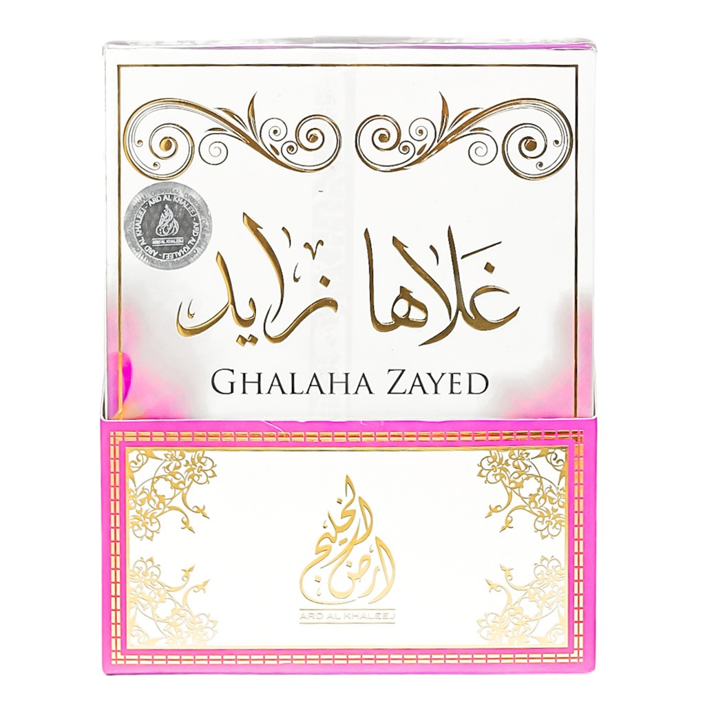 عطر غلاها زايد اودي بارفيوم 100 مل