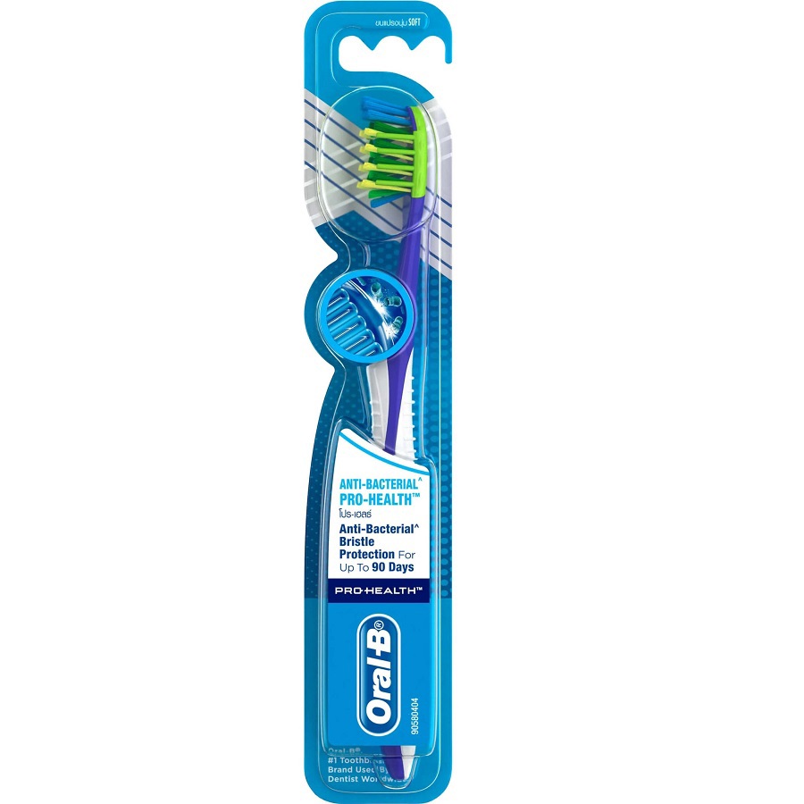 فرشاة أسنان صحية مضادة للبكتيريا