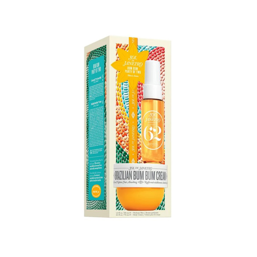 مجموعة العناية بالجسم بام بام بارتي اوف تو قطعتين