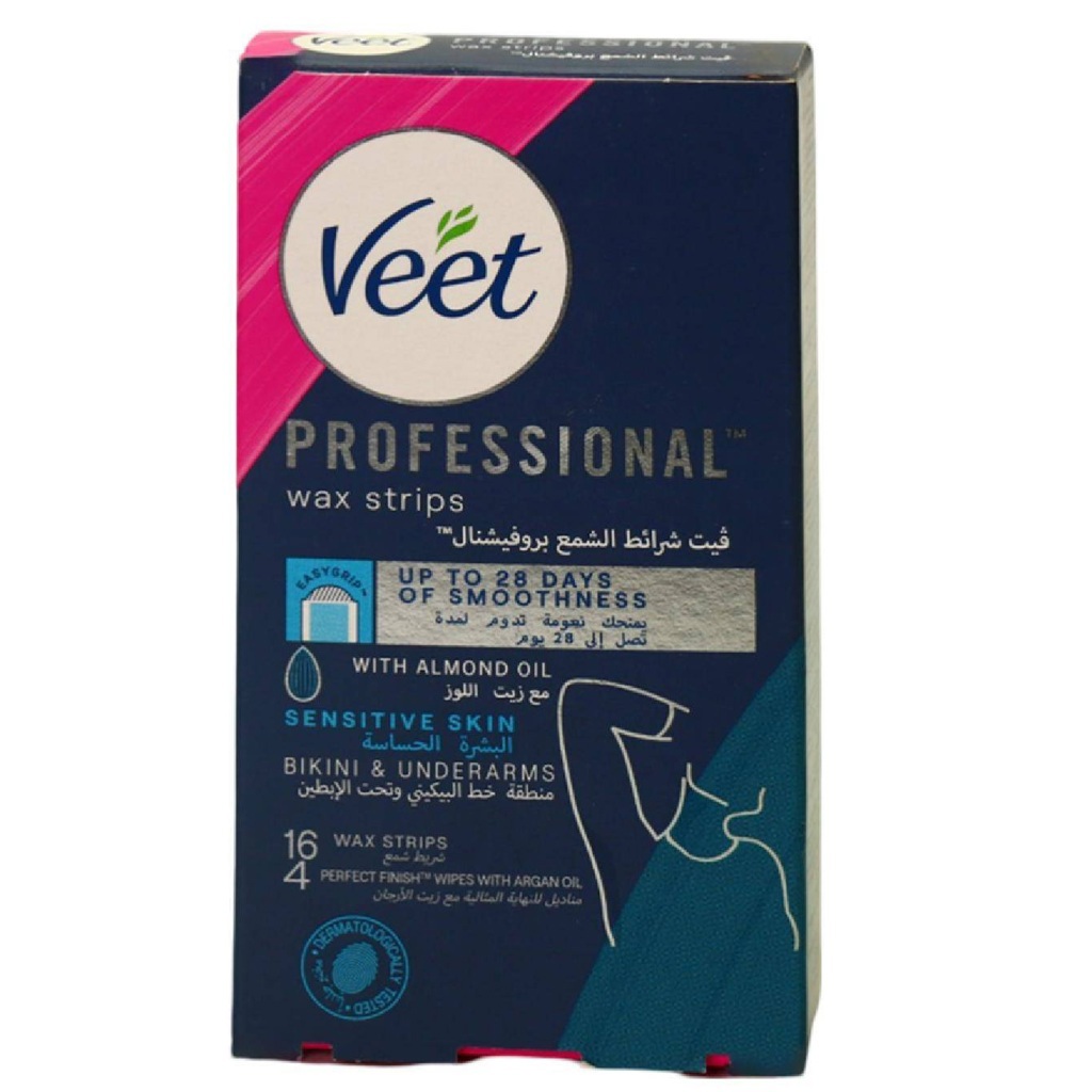 شرائح شمعية للبكيني وتحت الابطين للبشرة الحساسة 16 قطعة