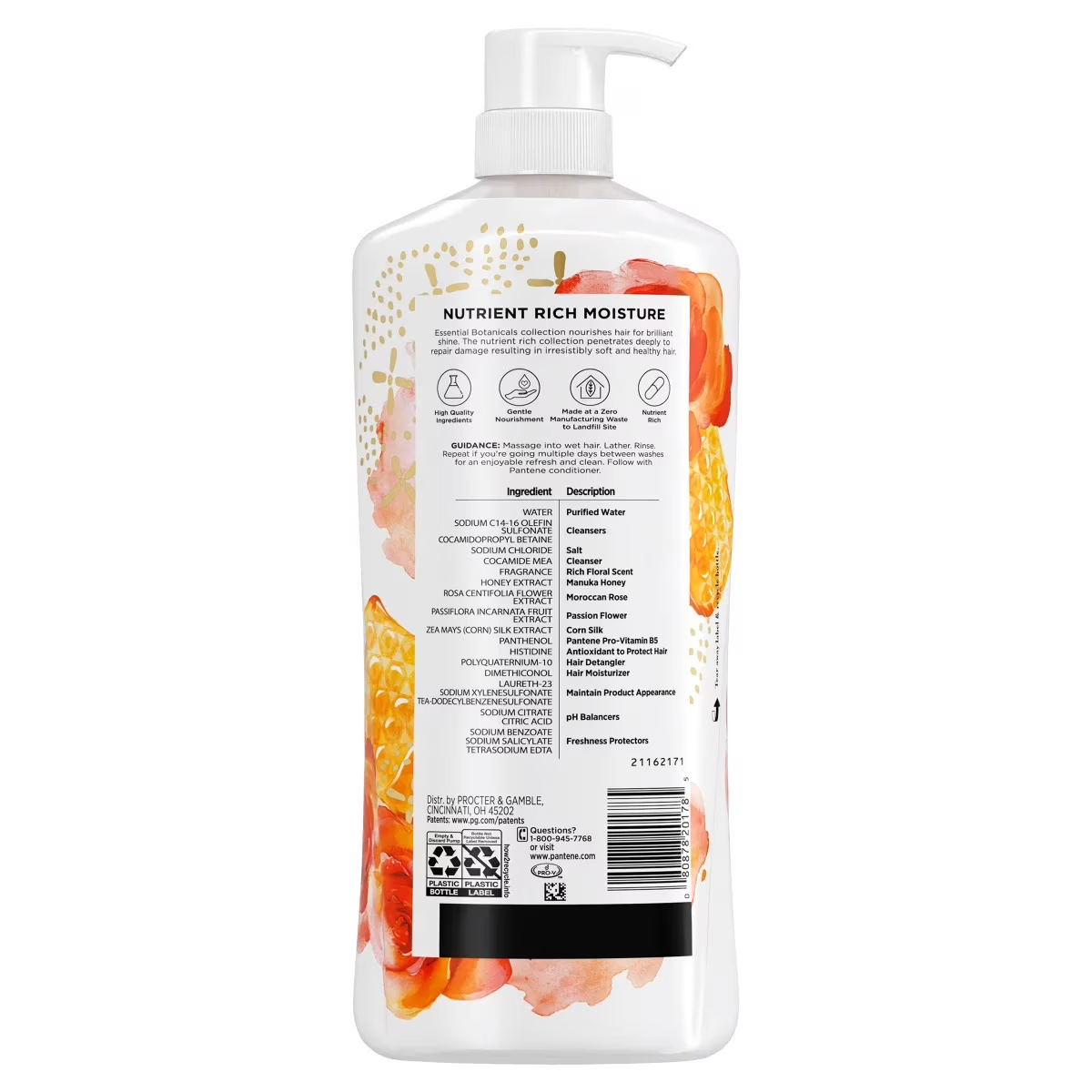 شامبو بانتين برائحة الورد المغربي وعسل مانوكا 1.13 لتر 1