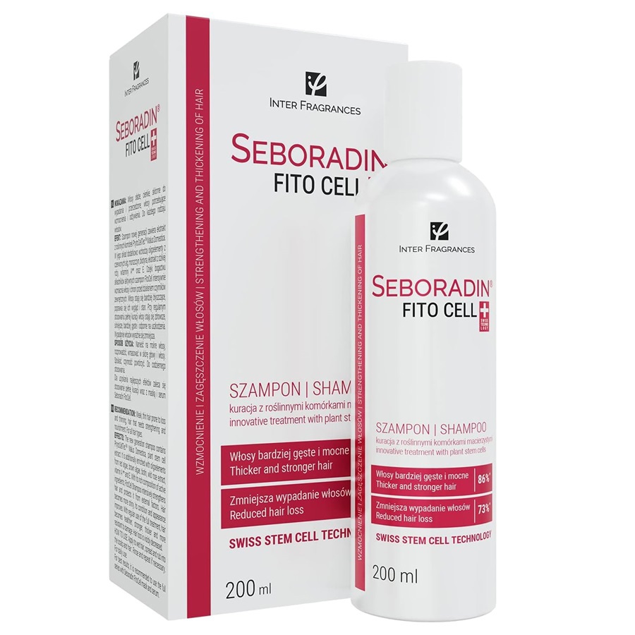 شامبو فيتوسيل 200 مل