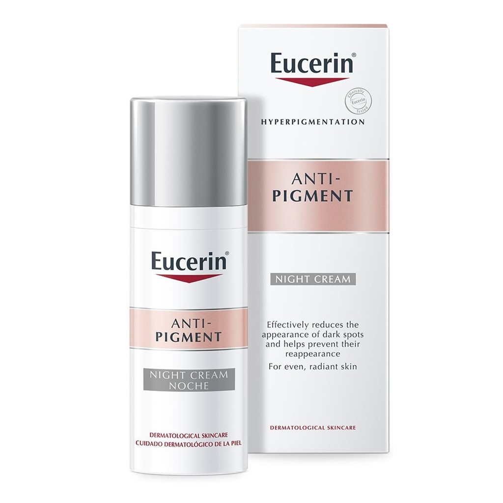 كريم ليلي مضاد للتصبغ 50 مل