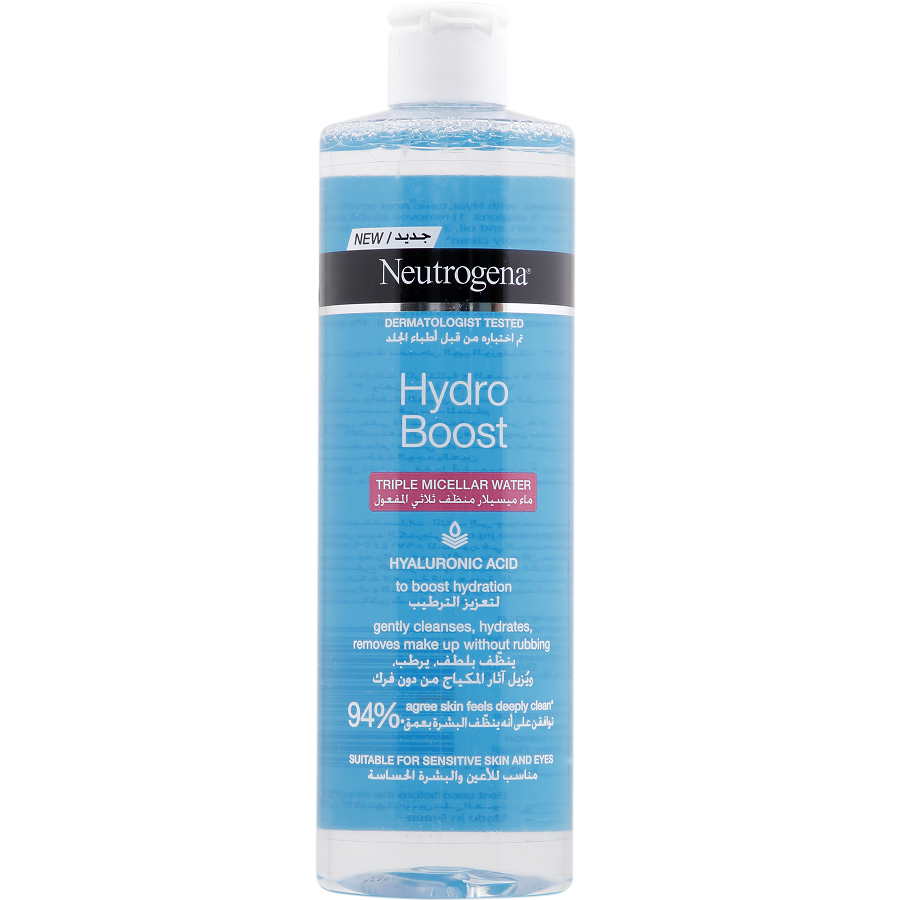 ماء ميسيلار منظف ثلاثي المفعول 400 مل