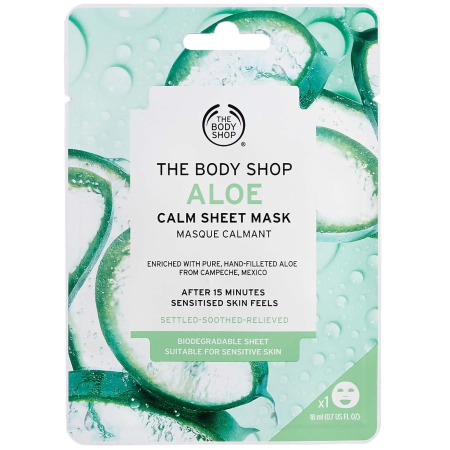 ماسك ورقي مرطب بالألوفيرا