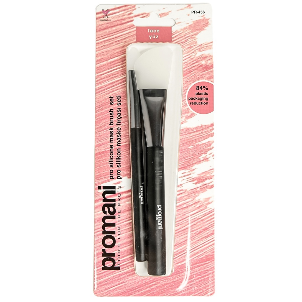 مجموعة فرش الماسك السيليكون قطعتين