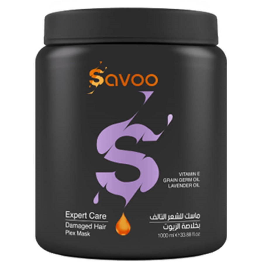 ماسك للشعر التالف 1000 مل