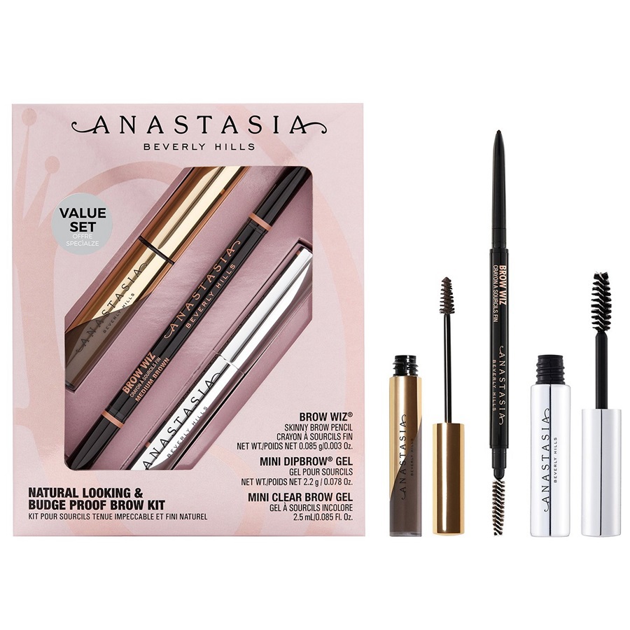 مجموعة مثالية لتحديد الحواجب (أيبوني)