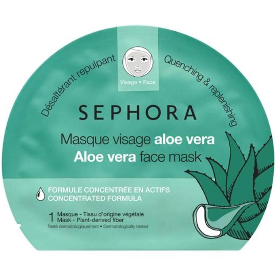 ماسك الوجه بالصبار