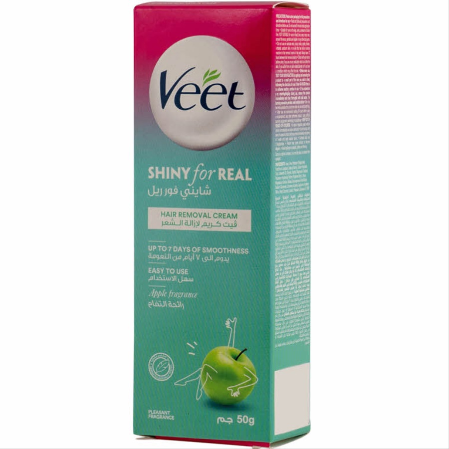 كريم مزيل للشعر برائحة التفاح 50 مل