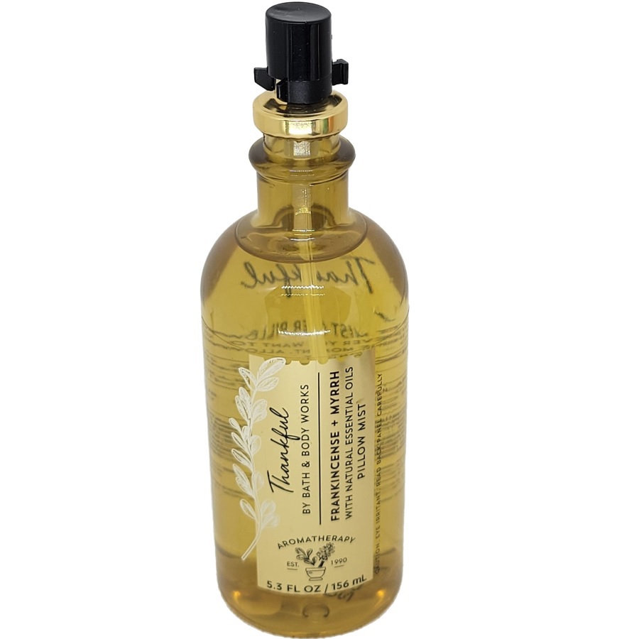 مست الجسم باللبان & المر 156 مل