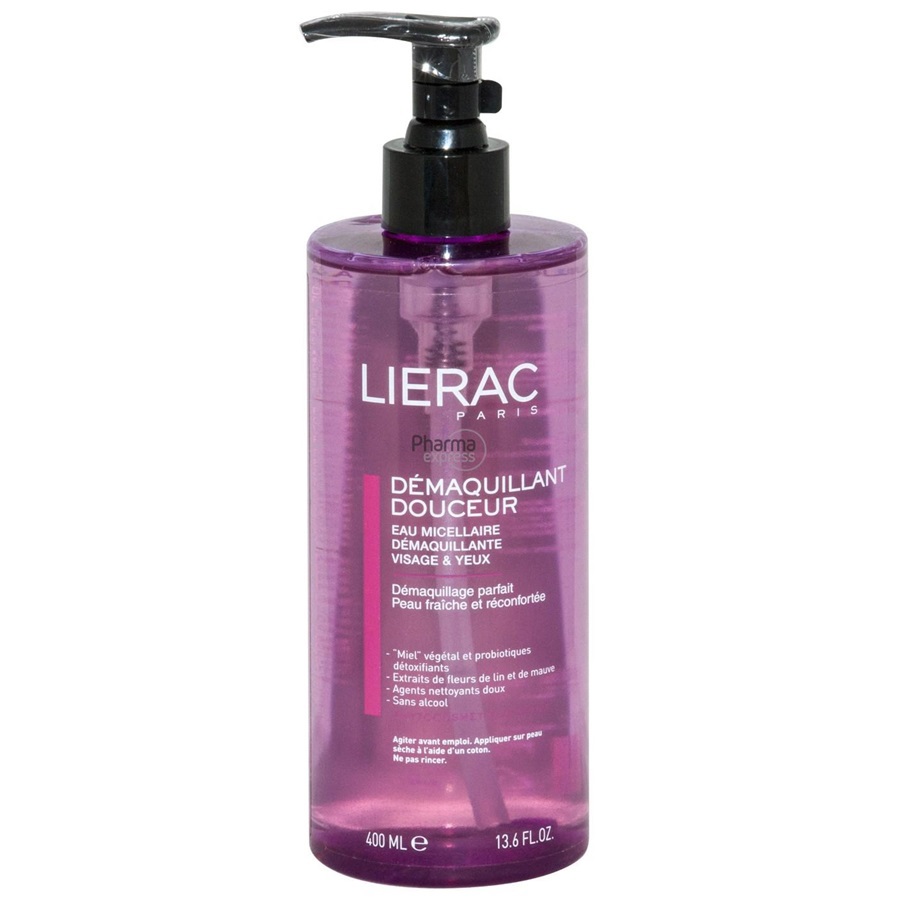 مزيل ماكياج الوجه والعيون ديماكيويلانت