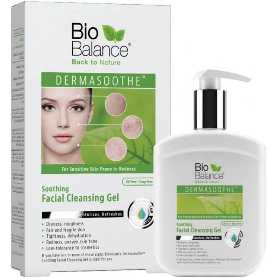 غسول جل للوجه ديرماسووت 250 مل