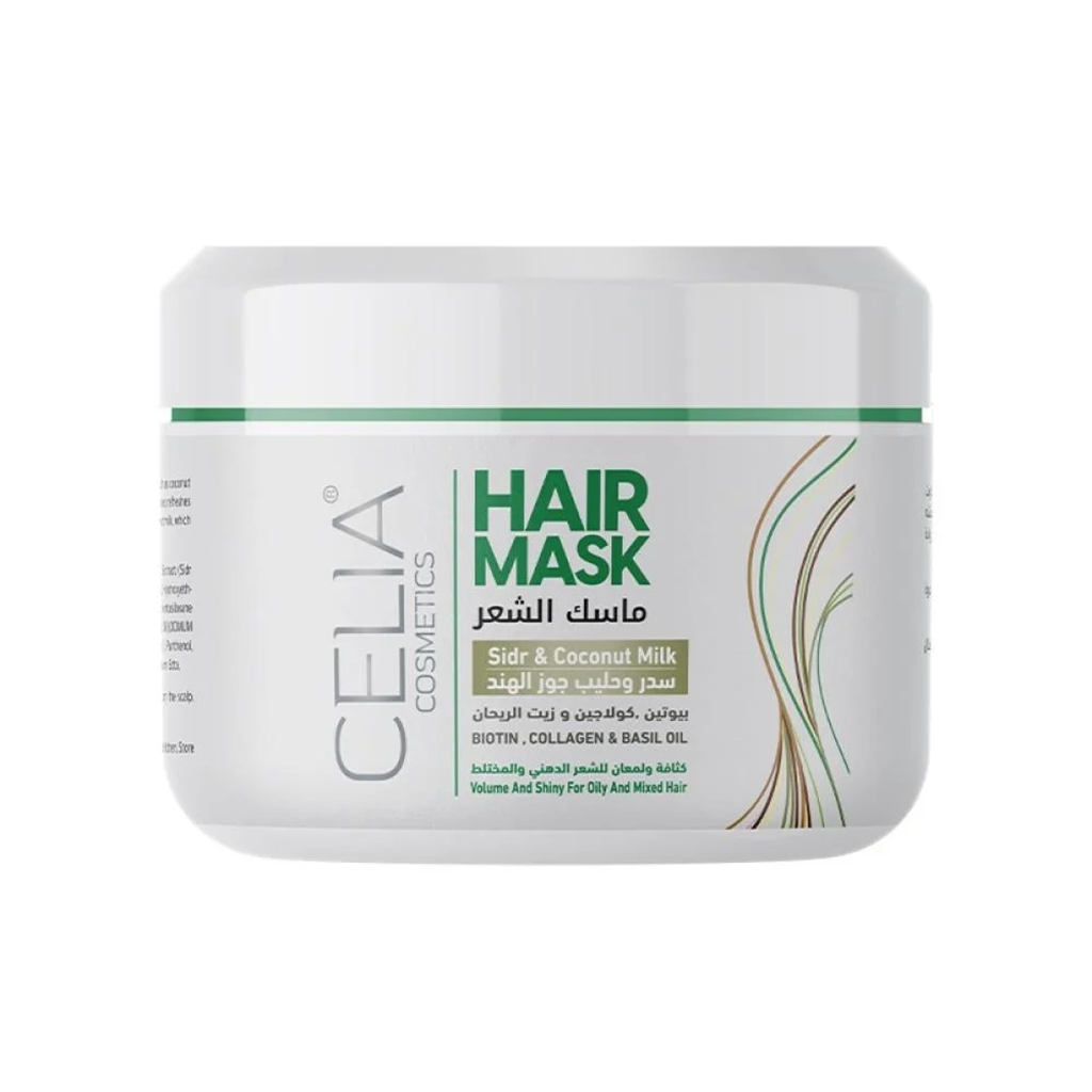 ماسك الشعر بحليب السدر وجوز الهند 500 غم