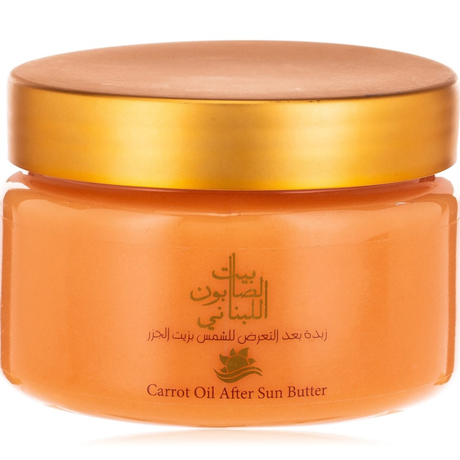 زبدة بعد التعرض للشمس بزيت الجزر 300 غم