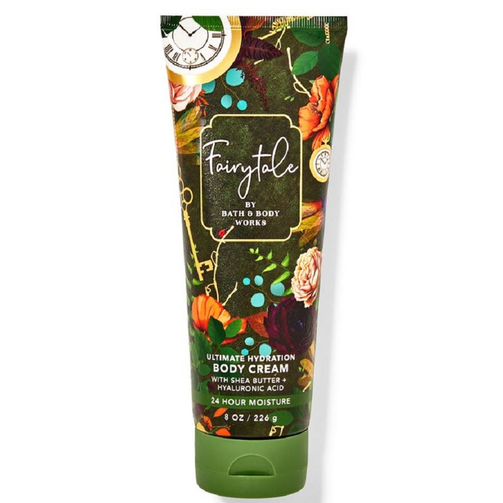 كريم الجسم فيريتولا 226 غم