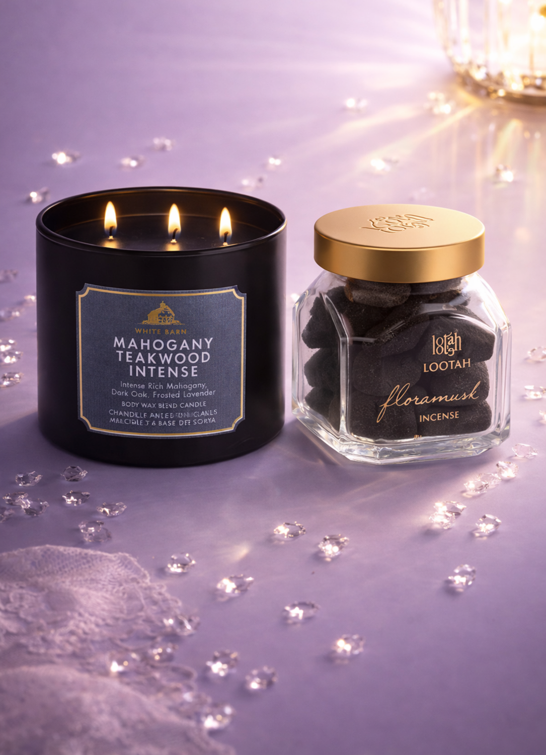 عطور منزلية