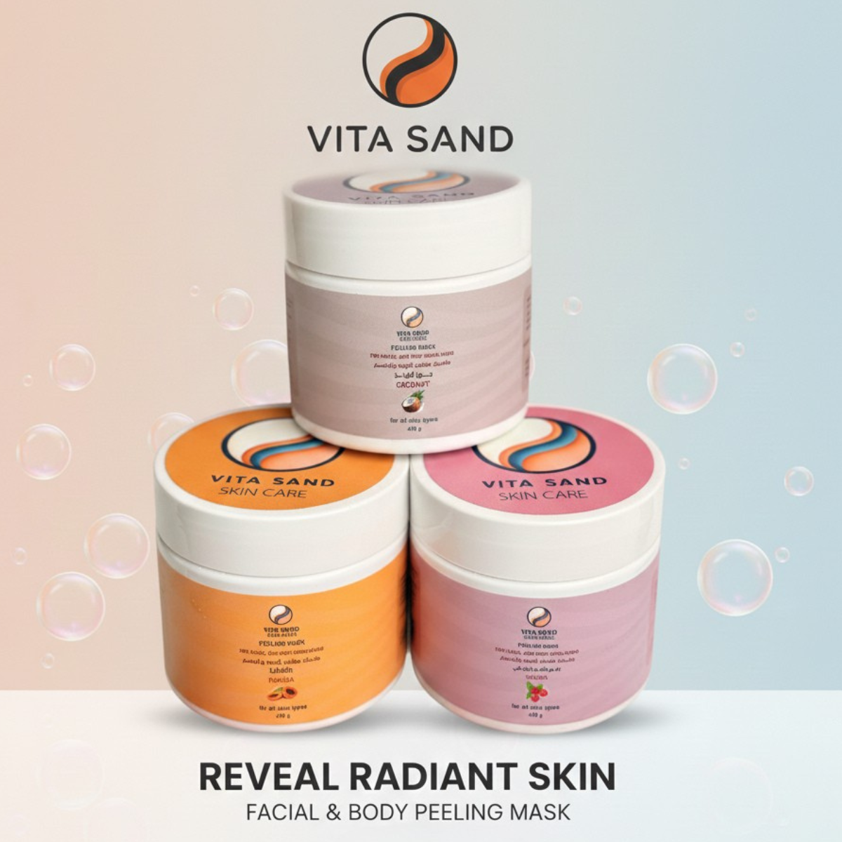 مقشر الوجه والجسم 470 مل فيتا ساند