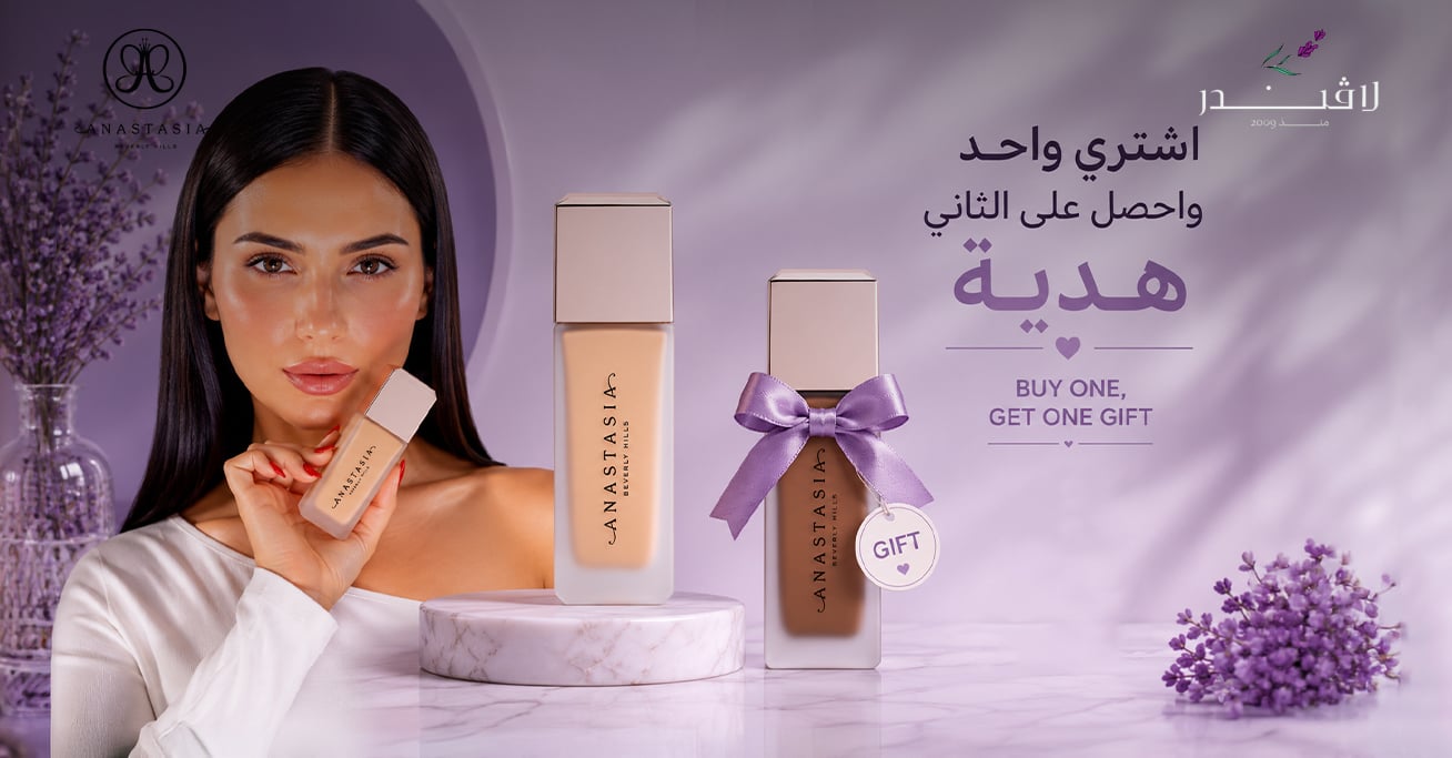 Slide 3